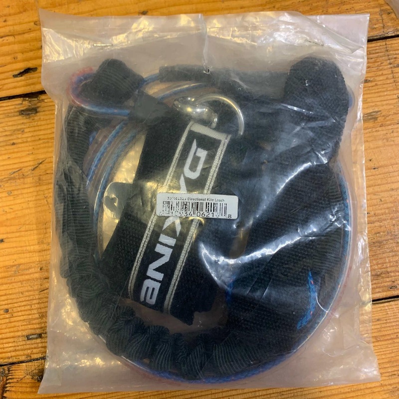Dakine Directional Kite Leash