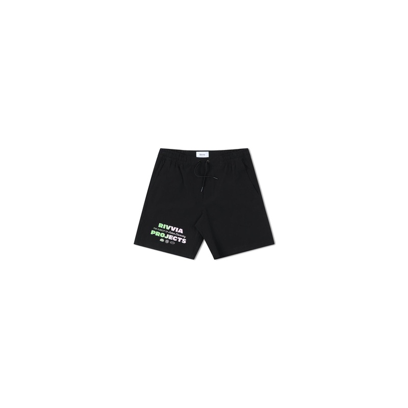 CLASSIC PURSUIT DAILY RIDE SHORT