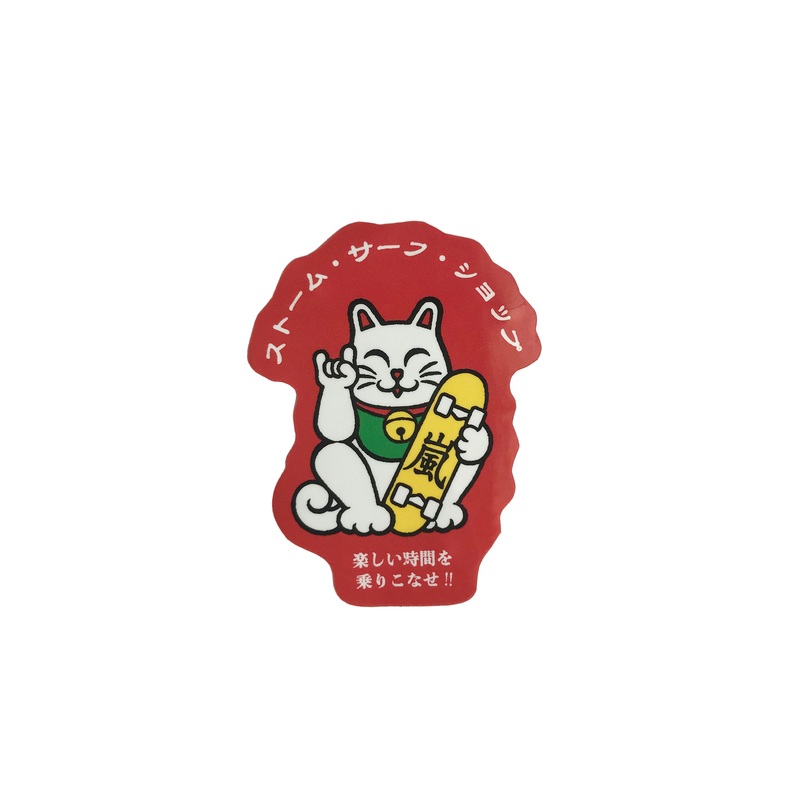 Storm Maneki-Neko Sticker