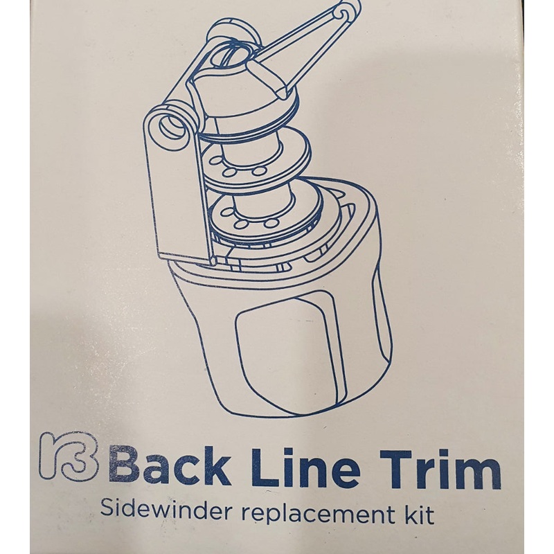 Shift Bar Sidewinder replacement